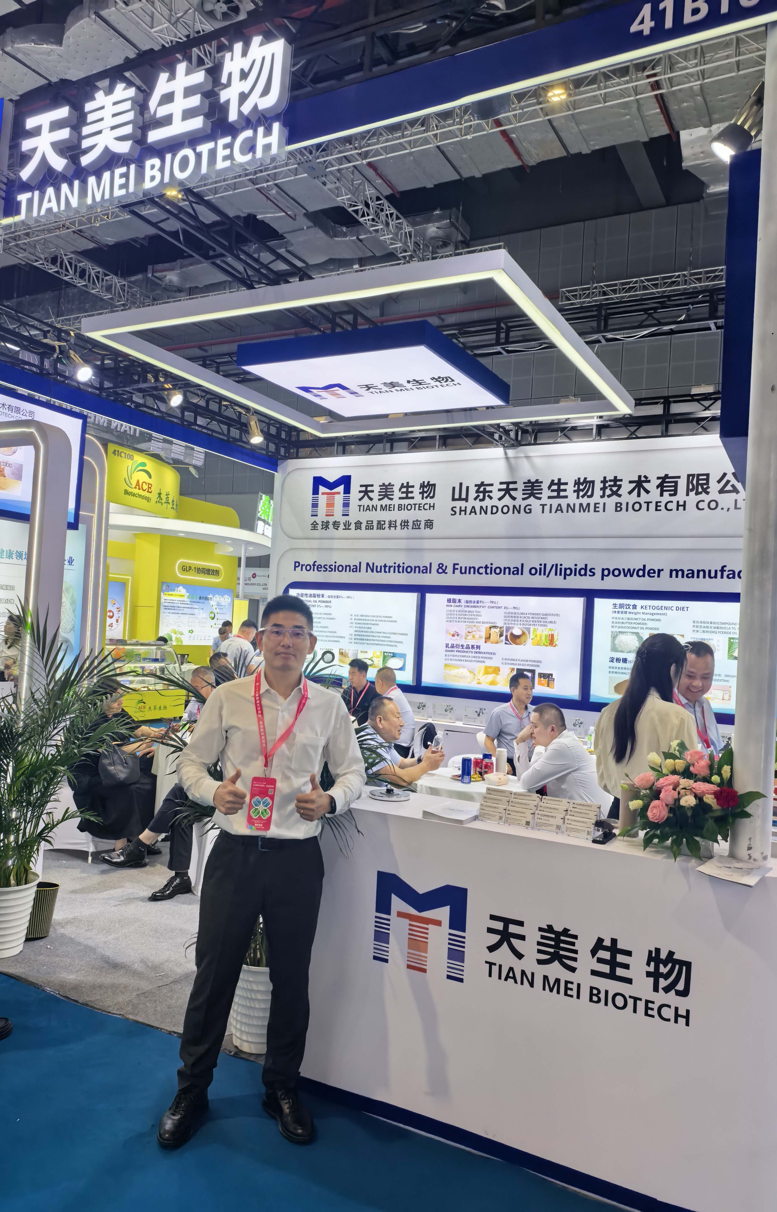 1782224468853633.jpg 微信图片_20260623210905_1099_3.jpg